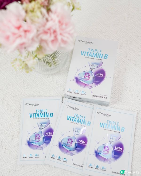 我的美麗日記全新NMN抗老面膜雙效奇蹟💕