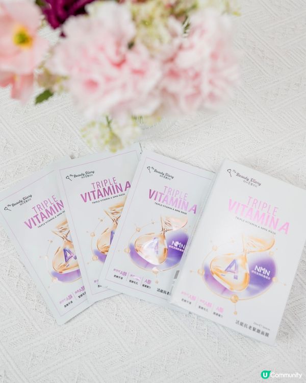 我的美麗日記全新NMN抗老面膜雙效奇蹟💕