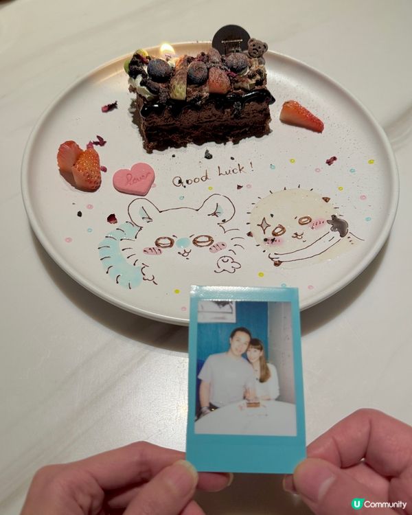 慶祝 絕對不能少. 旺角西餐靚畫碟