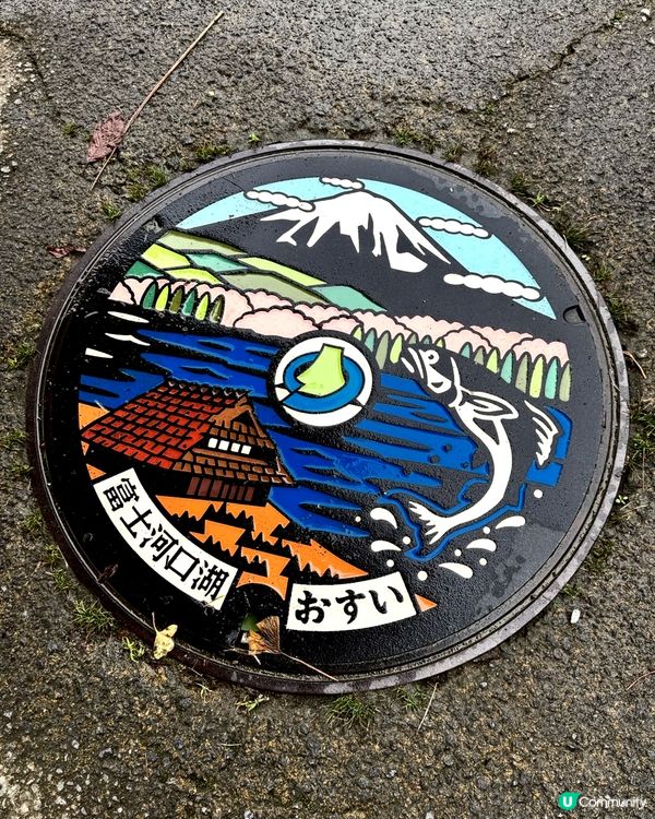 / 富士山的日與夜🗻 /