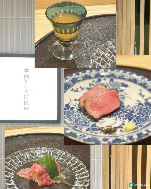 日本過江龍 高級和牛割烹料理