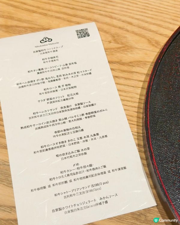 日本過江龍 高級和牛割烹料理