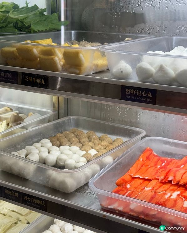 抵食放題打邊爐🔥二鍋頭任食7小時！