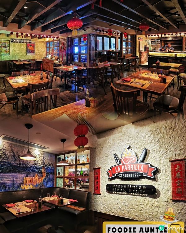 👽 食神大媽《中環｜正宗阿根廷牛扒專門店》