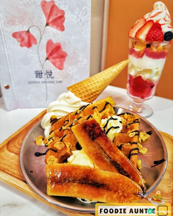 👽 食神大媽《旺角｜打卡好味甜品店》