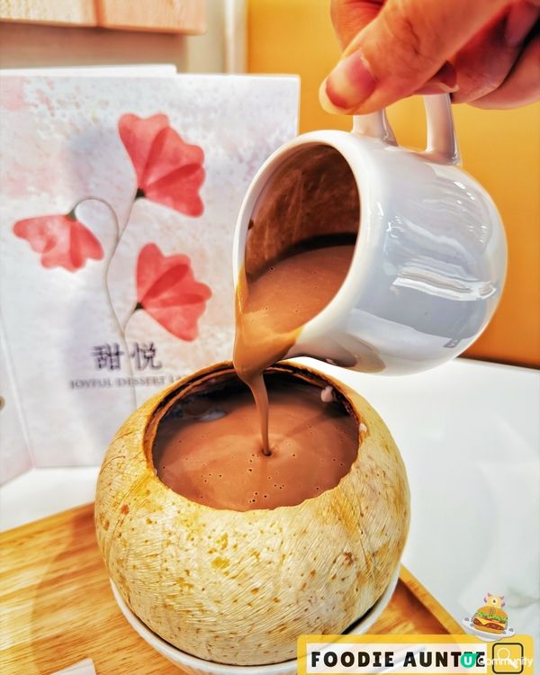 👽 食神大媽《旺角｜打卡好味甜品店》