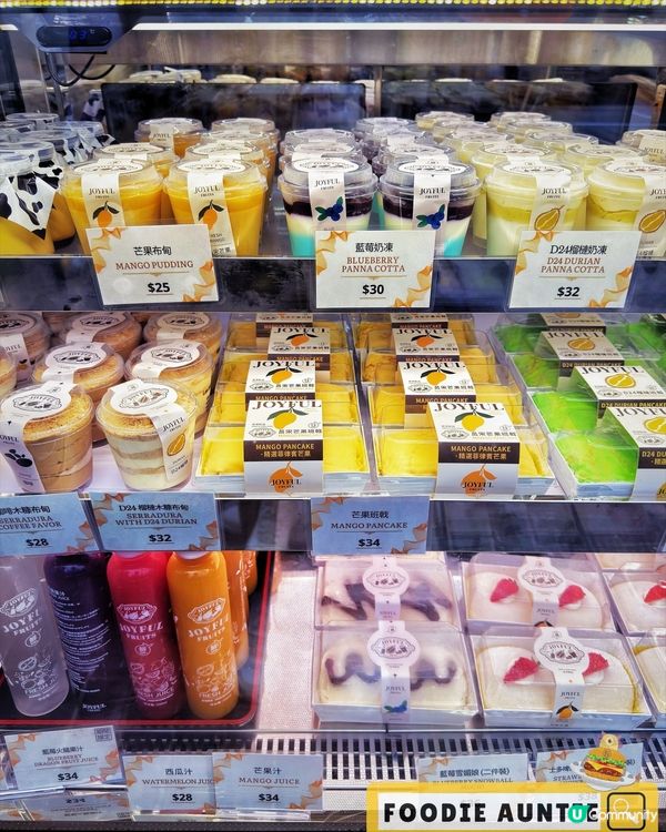 👽 食神大媽《旺角｜打卡好味甜品店》