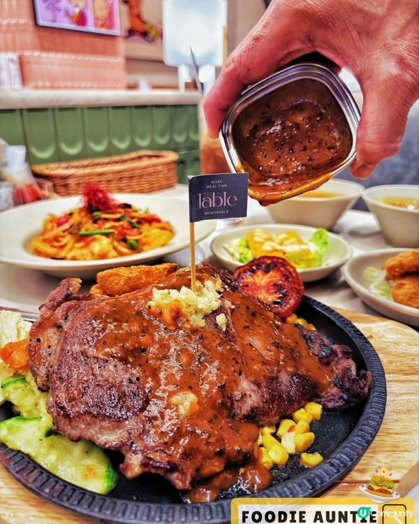 👽 食神大媽《啟德｜抵食港式西餐廳》