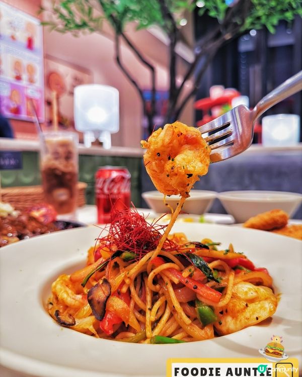 👽 食神大媽《啟德｜抵食港式西餐廳》