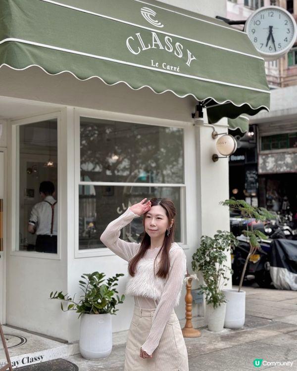 堅尼地城打卡Cafe😍