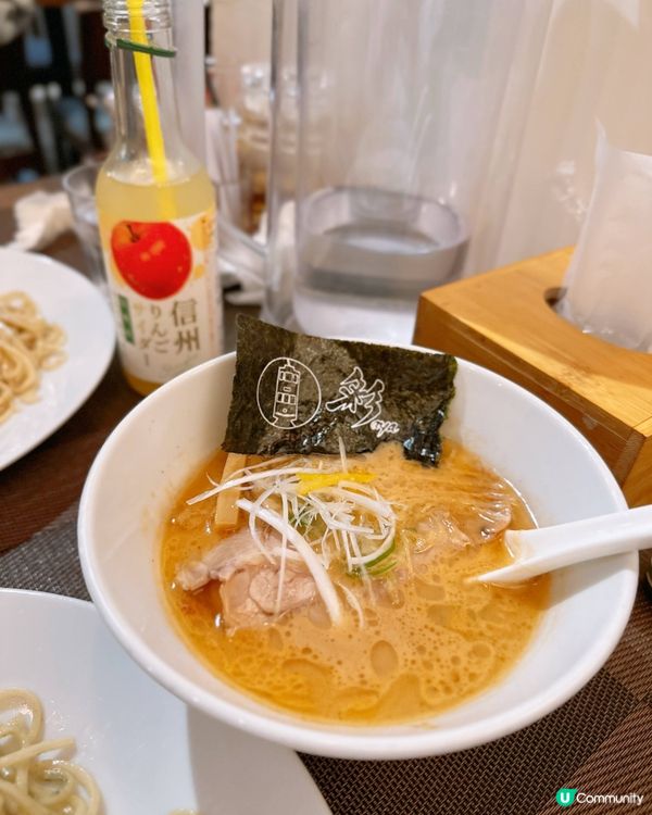 西環日籍師傅主理沾麵❤️‍🔥定期推出限定新口味‼️