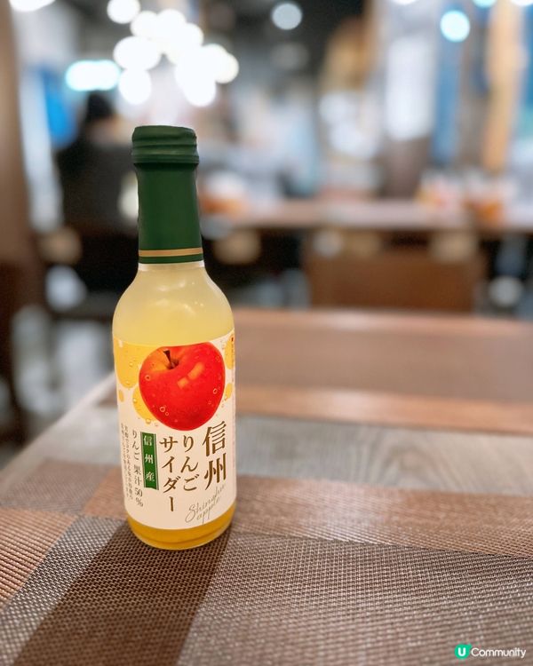 西環日籍師傅主理沾麵❤️‍🔥定期推出限定新口味‼️