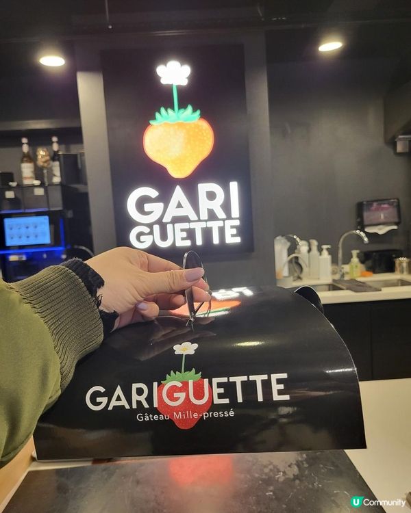 日本過江龍 拿破崙Mille-pressé