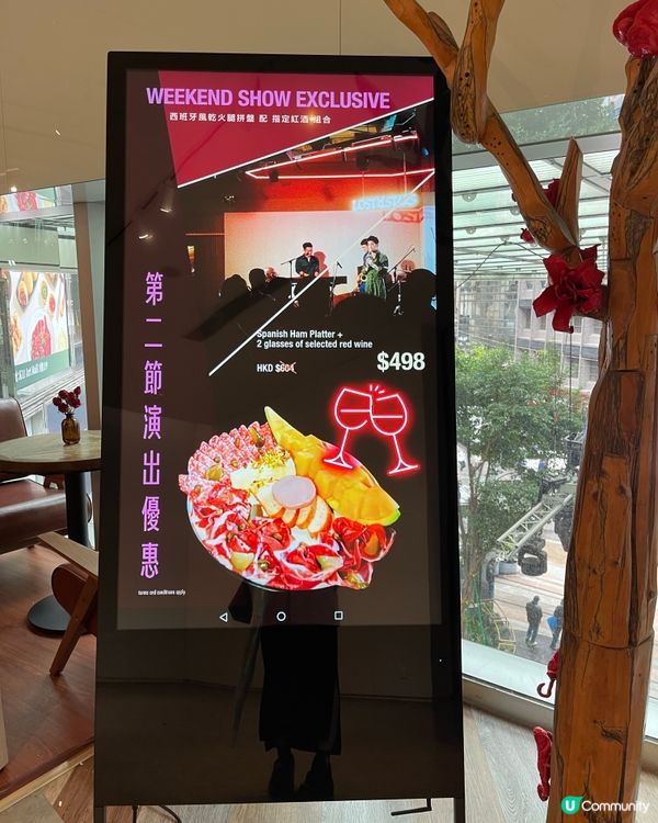 木系格調Livehouse嚐嘆brunch