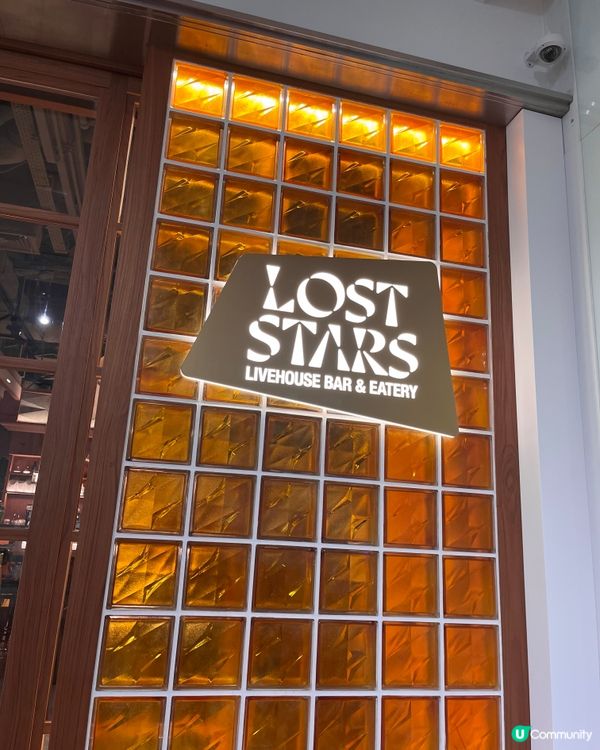 木系格調Livehouse嚐嘆brunch