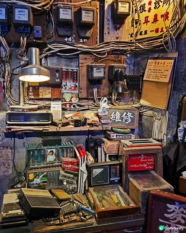 《九龍城寨之圍城》展覽