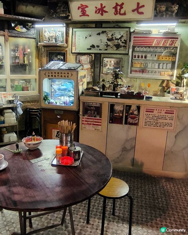 《九龍城寨之圍城》展覽