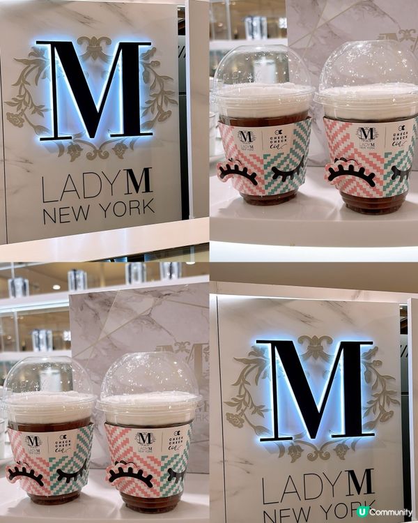 Lady M️ ‼️特飲「厚椰粒粒紅豆米水」外賣自取買一送一 