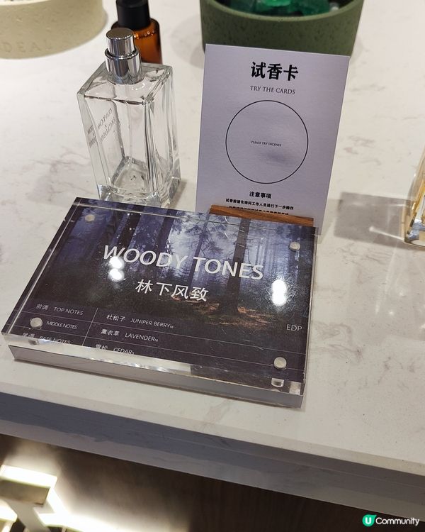 ♥️送給女友的小禮物♥️