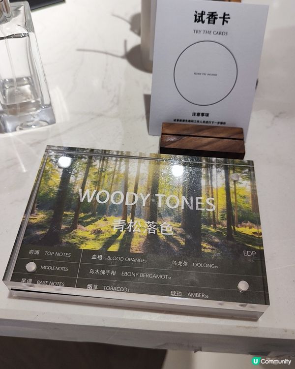 ♥️送給女友的小禮物♥️