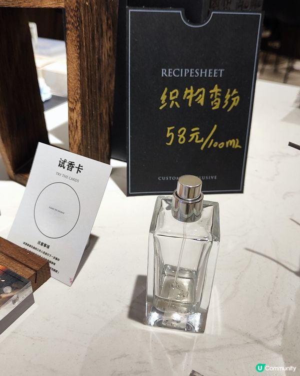 ♥️送給女友的小禮物♥️