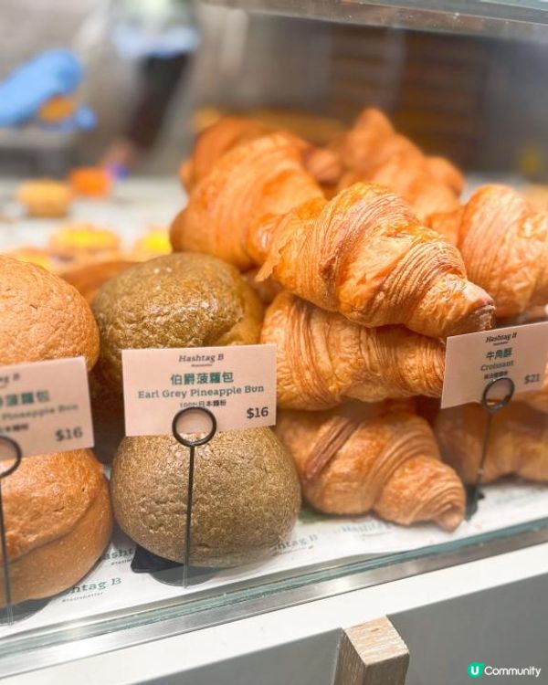 必食人氣焦糖千層撻