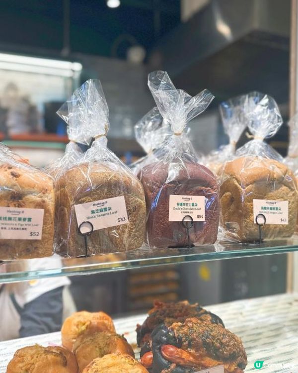 必食人氣焦糖千層撻