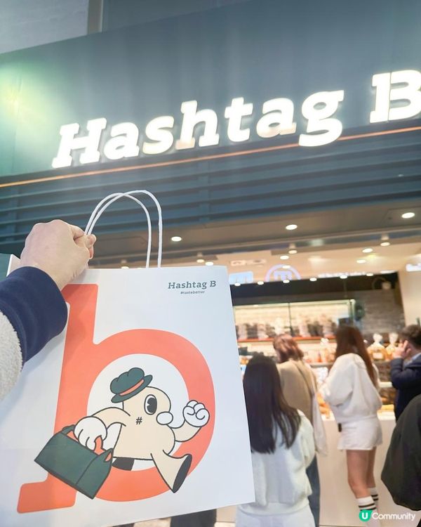 必食人氣焦糖千層撻