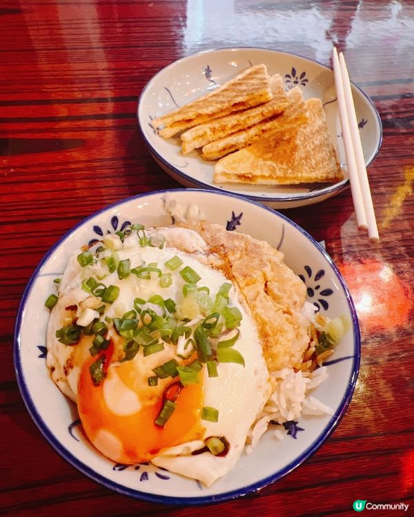 旺角兩草爆紅！香煎脆邊流心蛋肉餅飯，小紅書熱推必食！