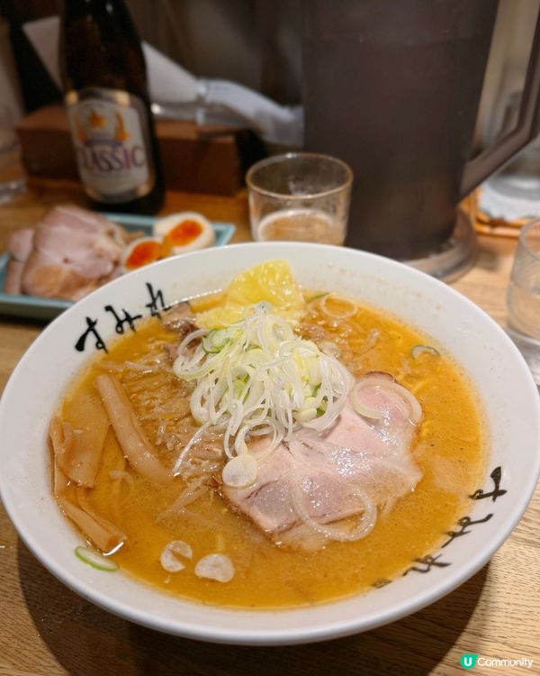 必食‼️北海道味噌拉麵鼻祖 老字號【すみれ（Sumire）】