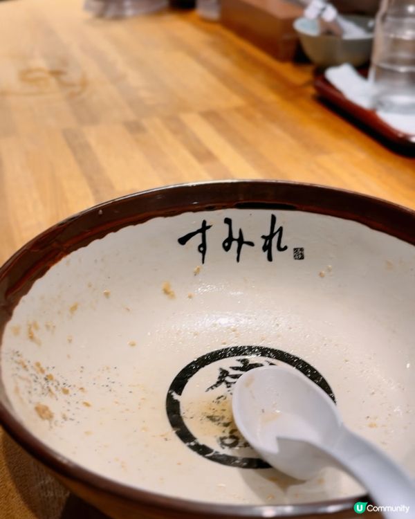 必食‼️北海道味噌拉麵鼻祖 老字號【すみれ（Sumire）】