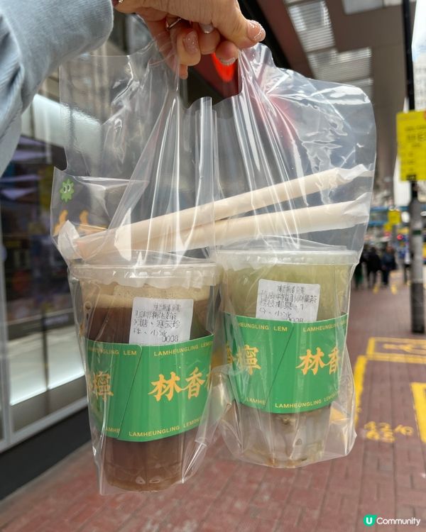 咖啡檸檬茶新嘗試！酸甜冰爽，好飲到停唔到！🤩