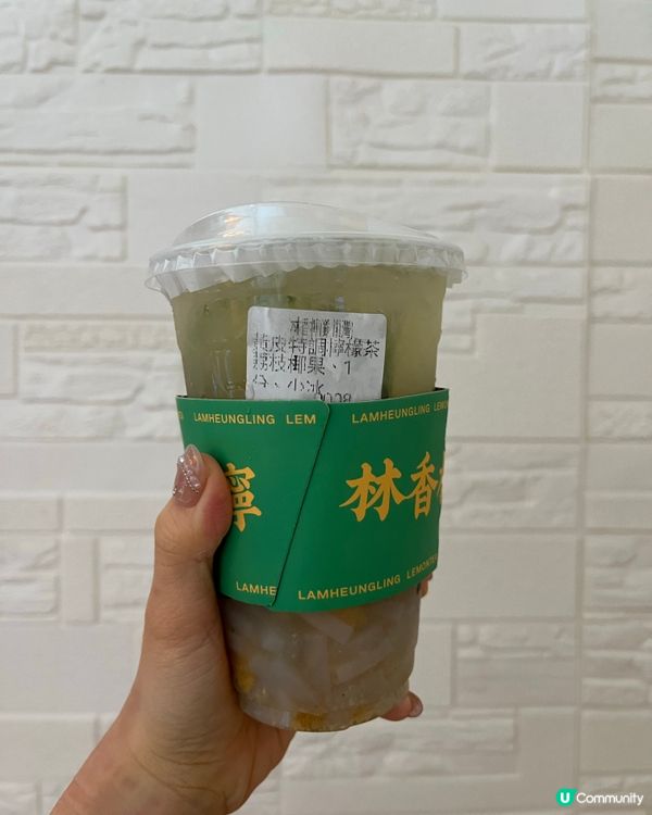 咖啡檸檬茶新嘗試！酸甜冰爽，好飲到停唔到！🤩