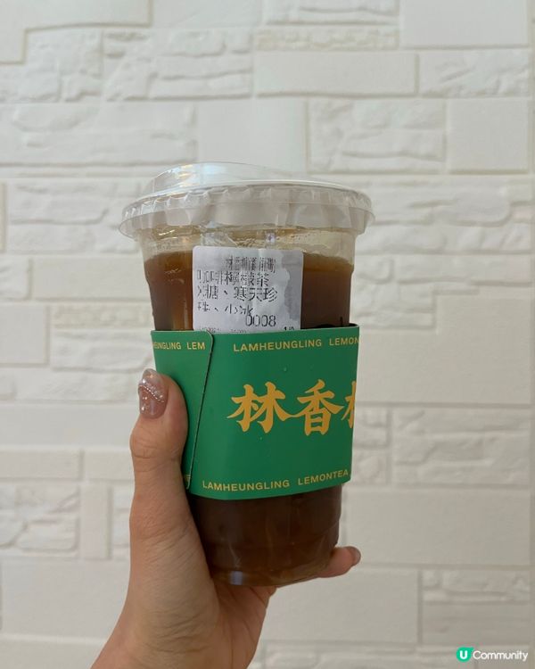 咖啡檸檬茶新嘗試！酸甜冰爽，好飲到停唔到！🤩