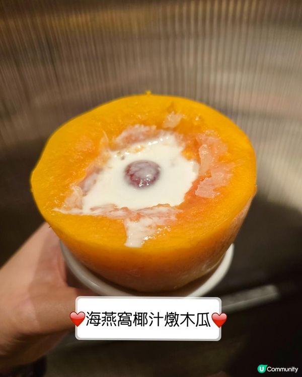 任吃兩小時放題的精緻一品料理
