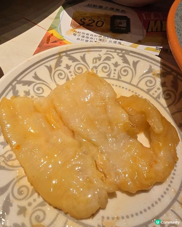 任吃兩小時放題的精緻一品料理