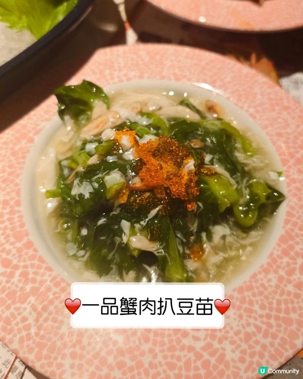 任吃兩小時放題的精緻一品料理