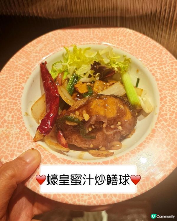 任吃兩小時放題的精緻一品料理