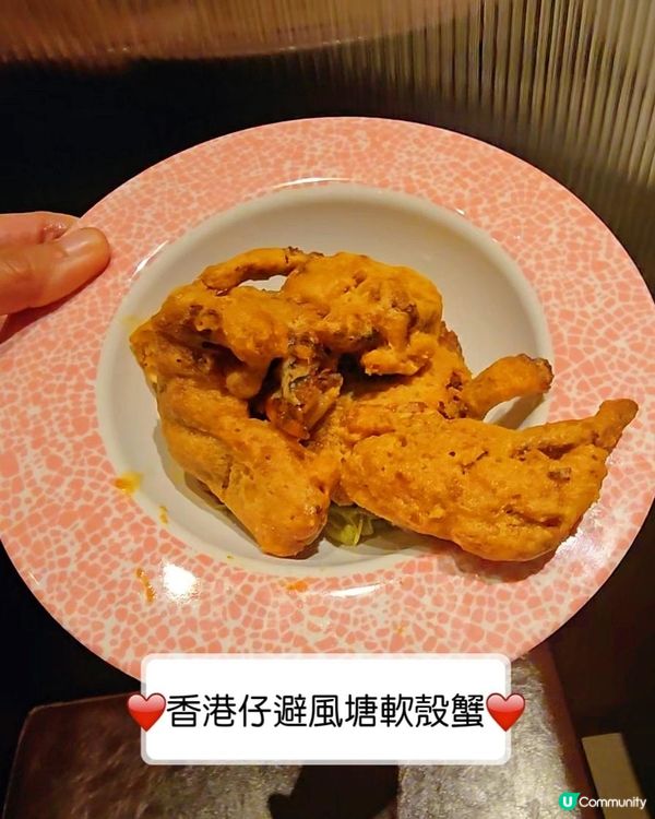 任吃兩小時放題的精緻一品料理