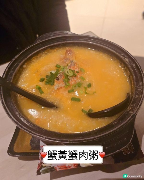 任吃兩小時放題的精緻一品料理