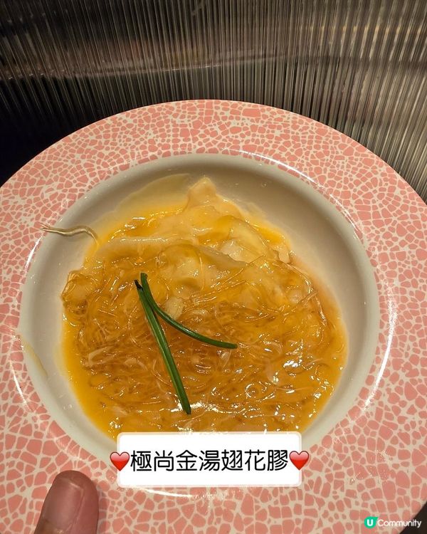 任吃兩小時放題的精緻一品料理