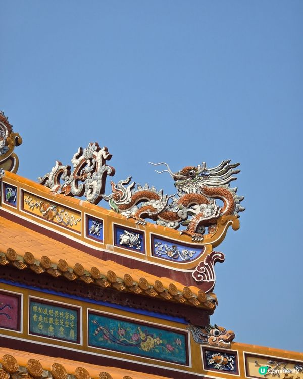 順化皇城打卡📸️ 小紫禁城好靚呀！