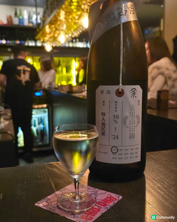Sake Bar 駐場酒師