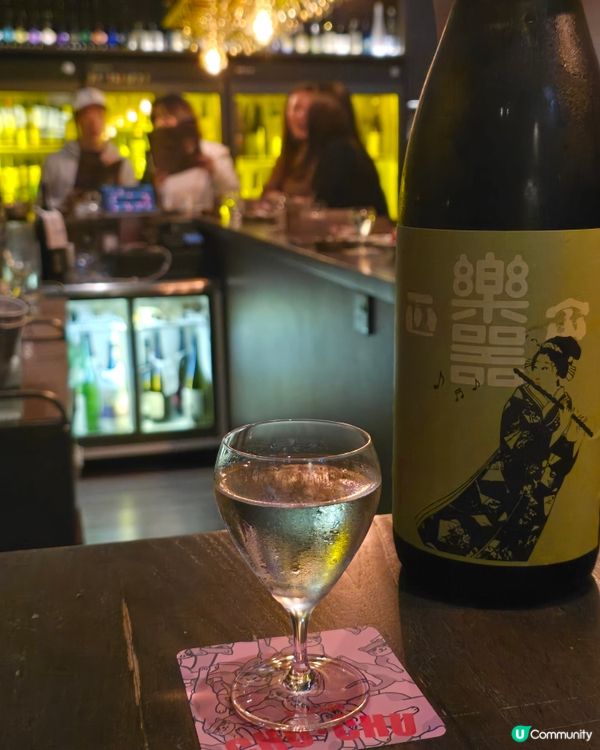 Sake Bar 駐場酒師