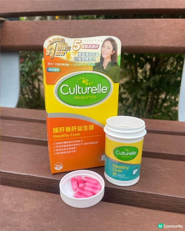 ## 小朋友濕疹鼻敏感？康萃樂益生菌幫到你！💪