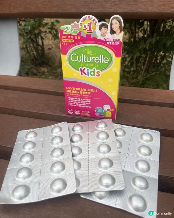 ## 小朋友濕疹鼻敏感？康萃樂益生菌幫到你！💪