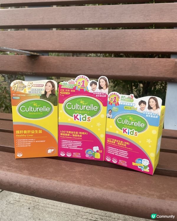 ## 小朋友濕疹鼻敏感？康萃樂益生菌幫到你！💪
