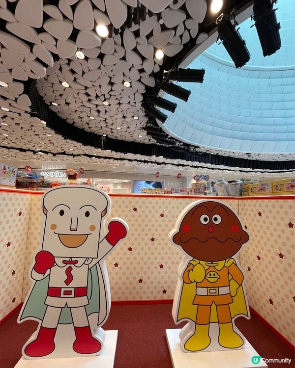 #好去處 #全新景點 #chill #打卡 #打卡熱點 #親...