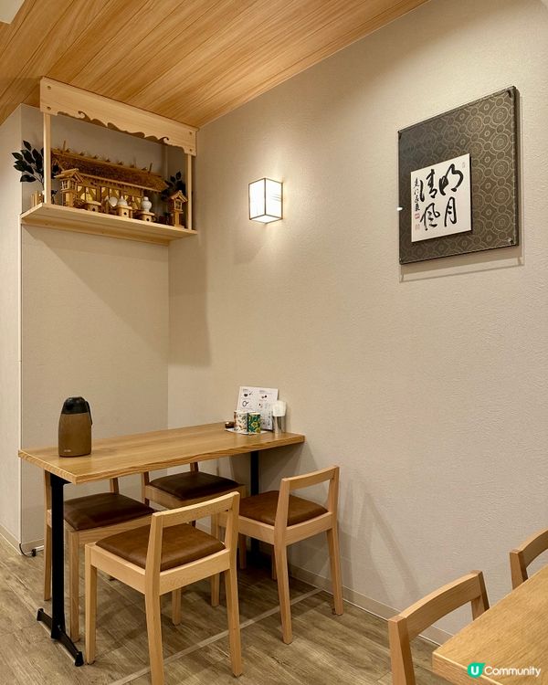 金澤必吃美食之一喉黑魚釜飯