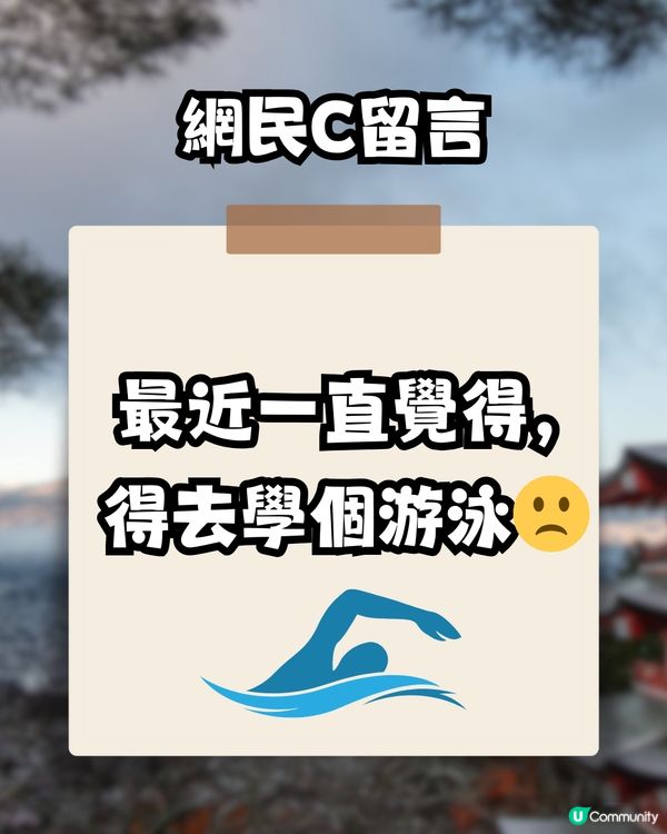 日本311地震14周年|回顧日本震撼廣告！「如果海嘯發生在銀座，就是這個高度。」